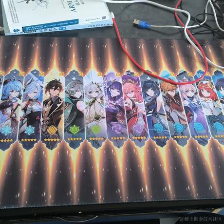 AvA给我嘉晚饭于2023-06-19 09:11发布的图片