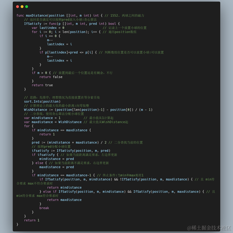 Wzy_CC于2020-08-31 18:18发布的图片