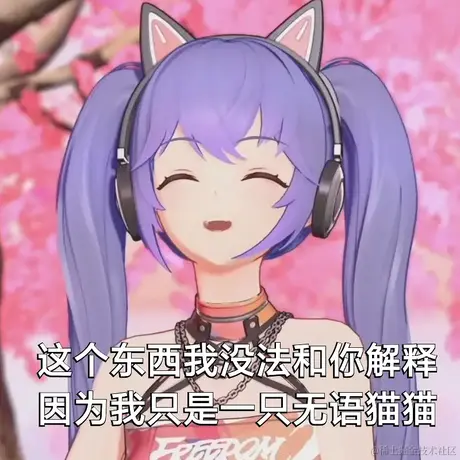 晚晚的AvA于2022-11-24 08:59发布的图片