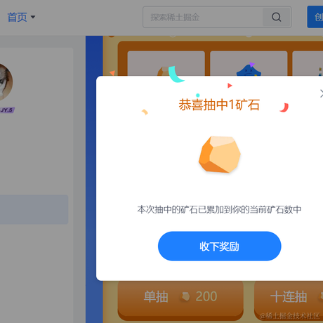 李木于2023-05-04 09:29发布的图片