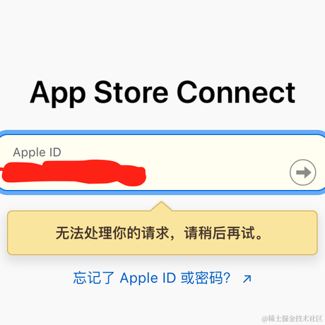 liulu_IT于2023-05-11 16:00发布的图片