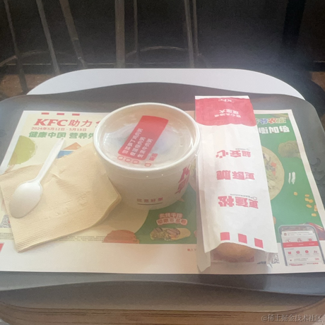 草莓千层蛋糕于2024-05-15 08:50发布的图片