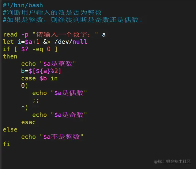 实验5 奇数偶数1.png