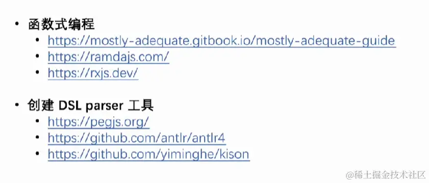 屏幕截图 2023-04-15 174219.png