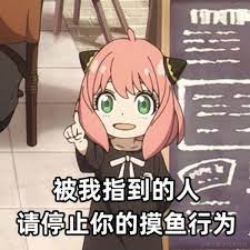 我是栗子别举我于2022-05-20 15:38发布的图片