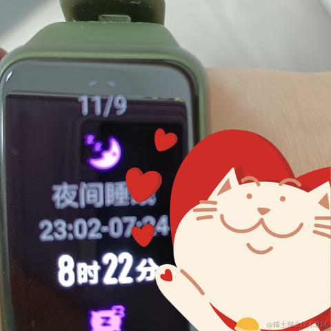 十四行诗于2022-11-09 11:50发布的图片