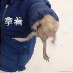 已注销于2022-01-17 13:51发布的图片