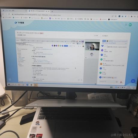 老王357于2023-04-12 19:54发布的图片
