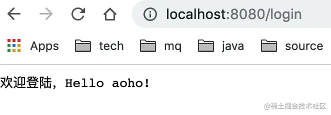 login-success.jpg