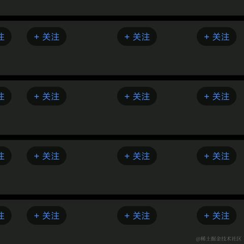 SeekerGAO于2021-08-06 09:47发布的图片