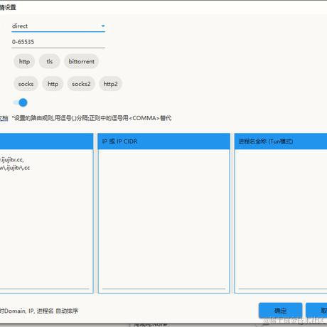 Javen_于2024-01-27 21:38发布的图片