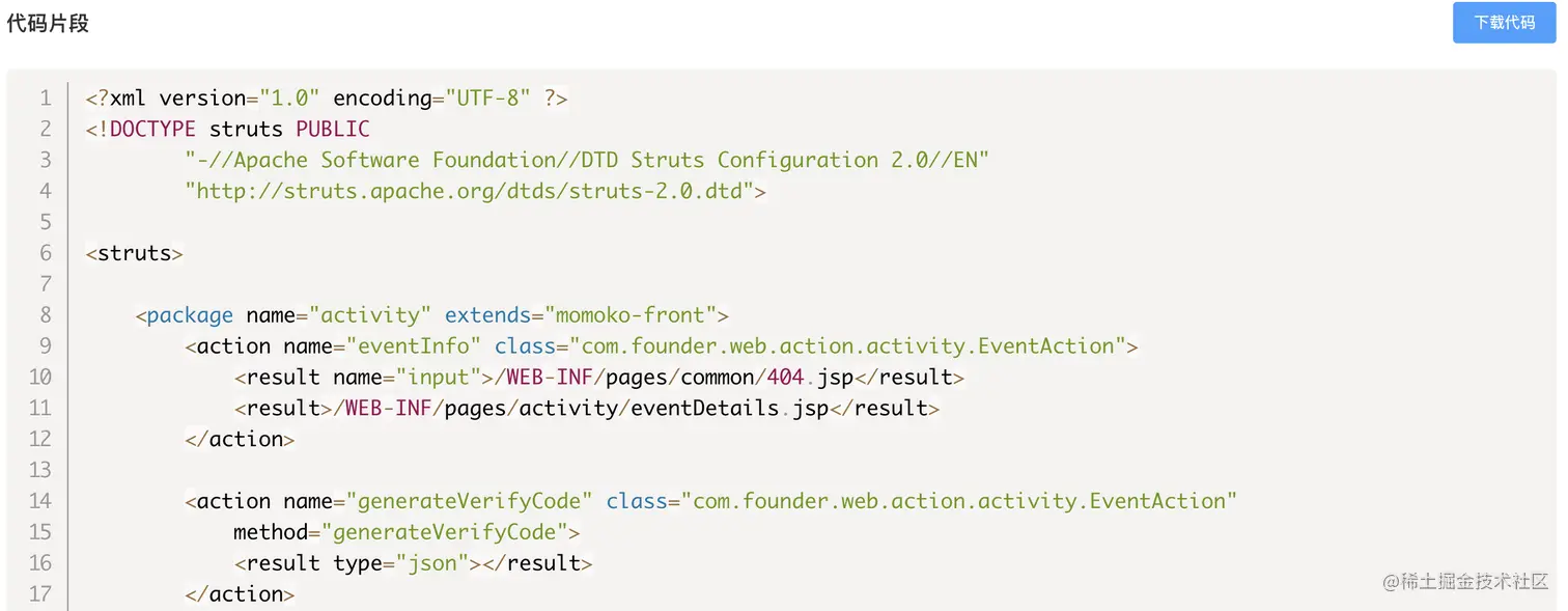 Vue prismjs prims https prismjs html p 