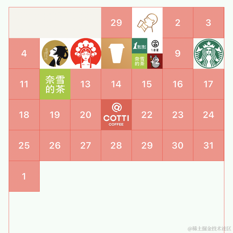 PEACEFUl于2024-04-14 20:23发布的图片