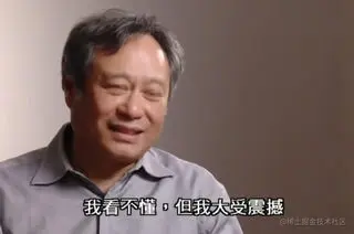 大受启发_1649431543957.jpg