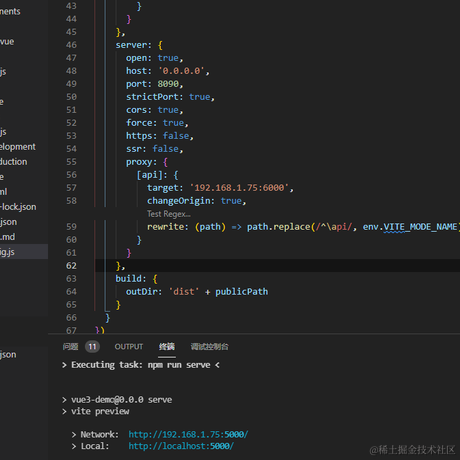 人生五十年如梦又似幻于2021-11-05 13:39发布的图片