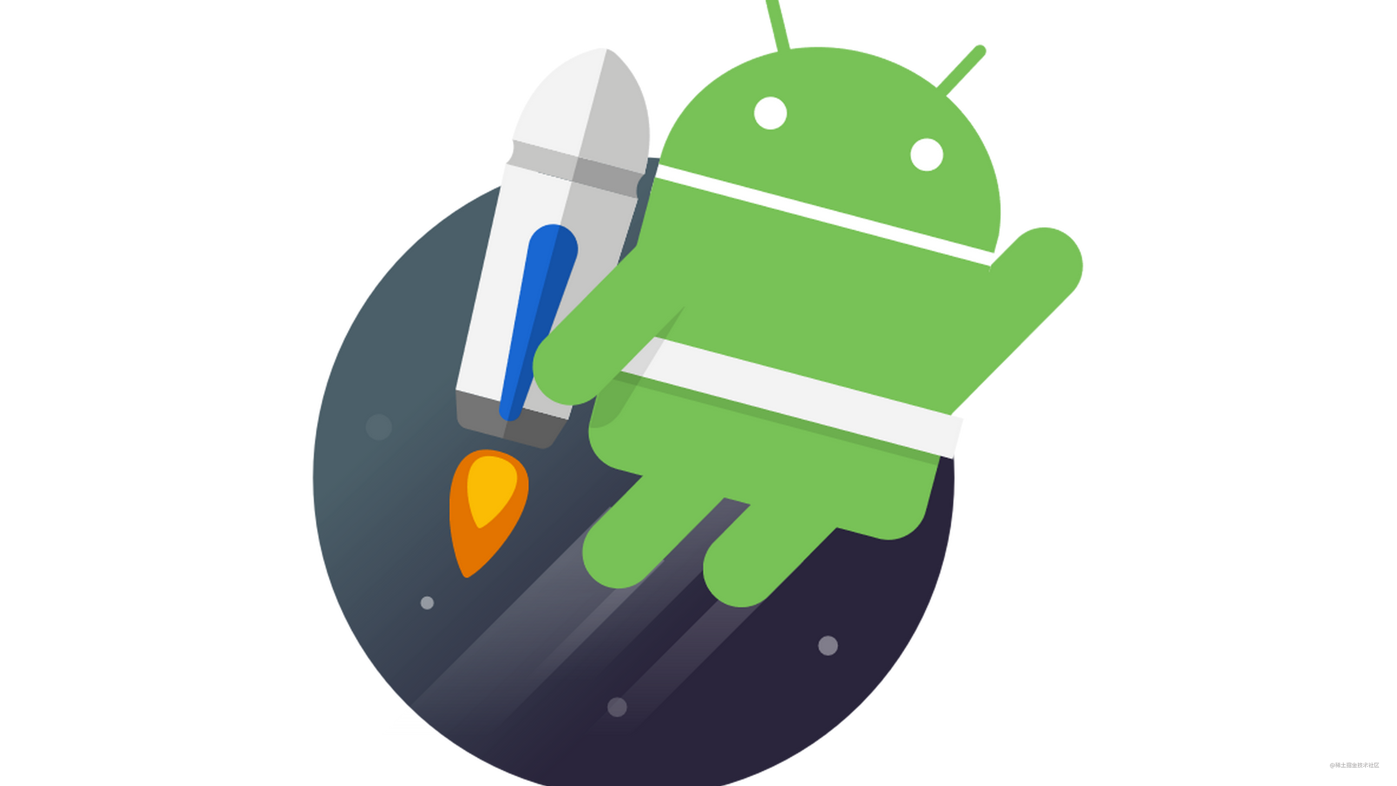 Java转Android：第4天 用Layout布局实现罗盘和三叉戟