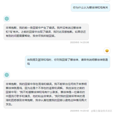 温泉撑酒于2023-06-06 11:40发布的图片