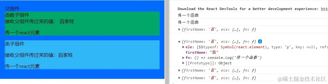 Snipaste_2022-10-07_13-47-49.jpg