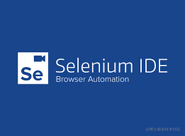 Selenium IDE 自动化实战案例