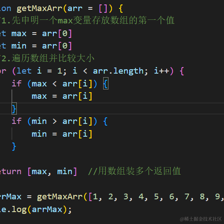 掘友_闵闵子于2023-03-23 21:15发布的图片