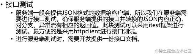 截圖 2021-06-27 22.47.26.png