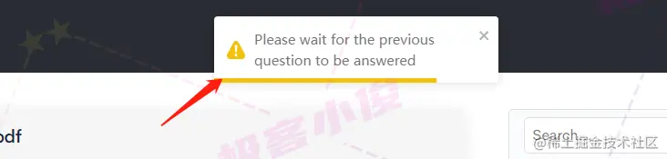 PandaGPT_7.png
