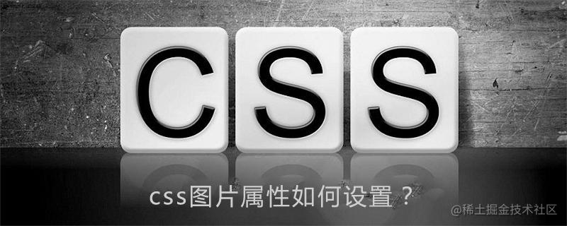 css