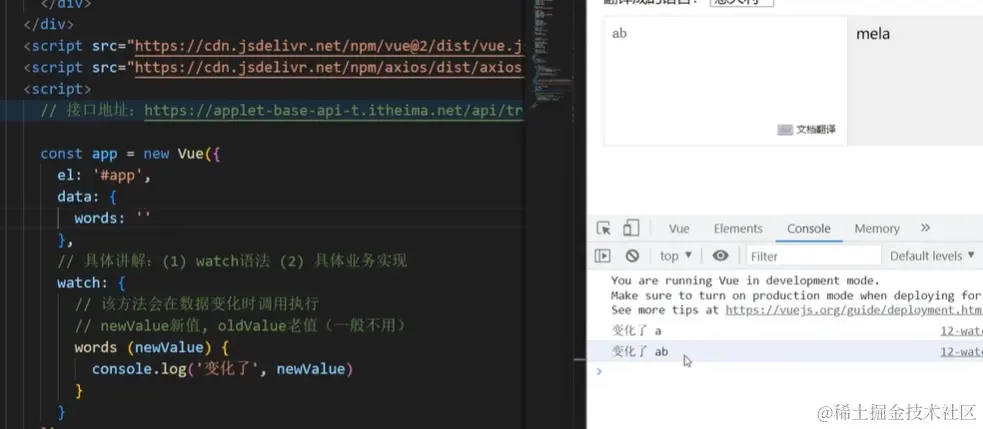 屏幕截图 2024-01-23 181452.png