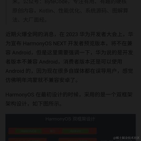 码农gg于2024-01-25 13:30发布的图片