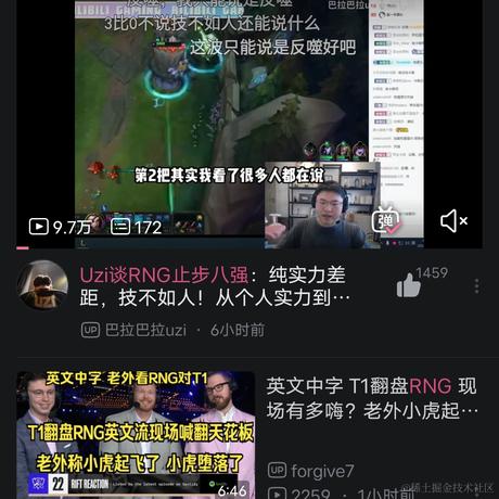 丝粉的euv于2022-10-22 23:44发布的图片