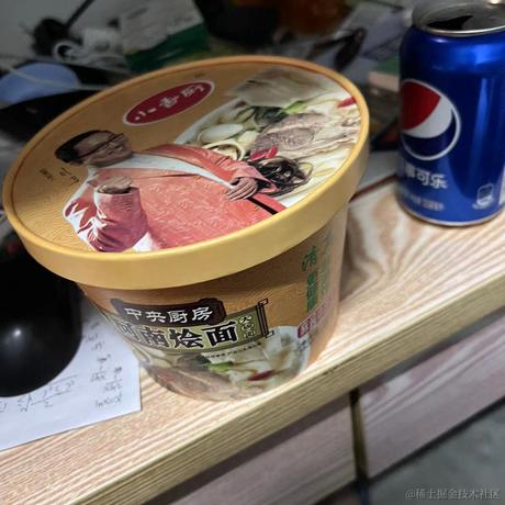 马奥12139于2022-11-26 21:30发布的图片