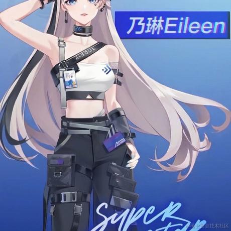 无聊就去干正事于2023-01-01 17:01发布的图片