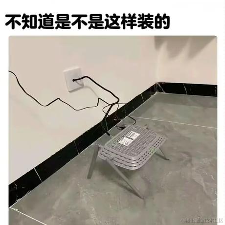 看我眼色行事于2023-04-17 21:23发布的图片