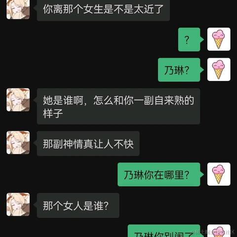 zzzty于2022-11-16 20:59发布的图片