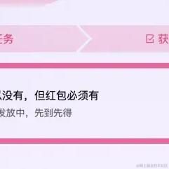 开发的猫于2024-05-21 11:24发布的图片