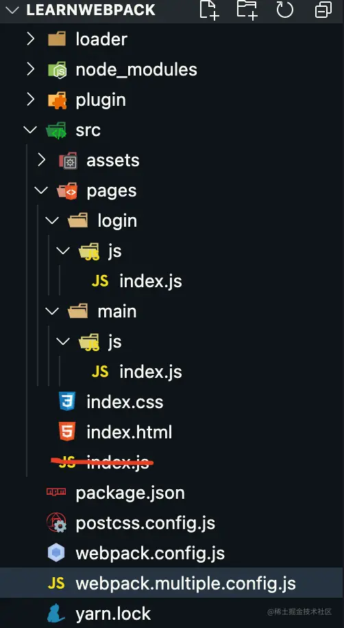 multipleCatalogue.png