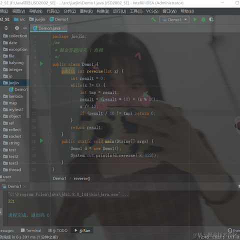 海拥于2021-07-26 15:40发布的图片