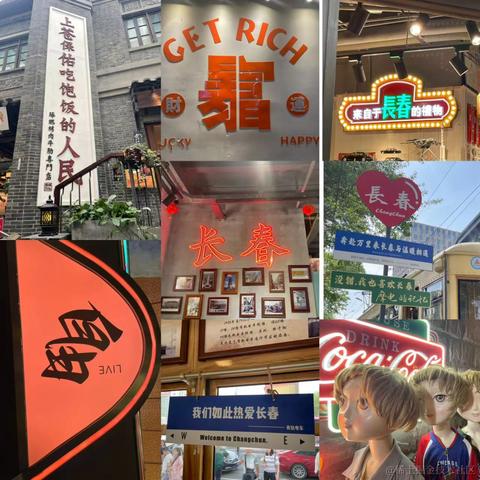 花凝冰于2024-05-07 10:49发布的图片