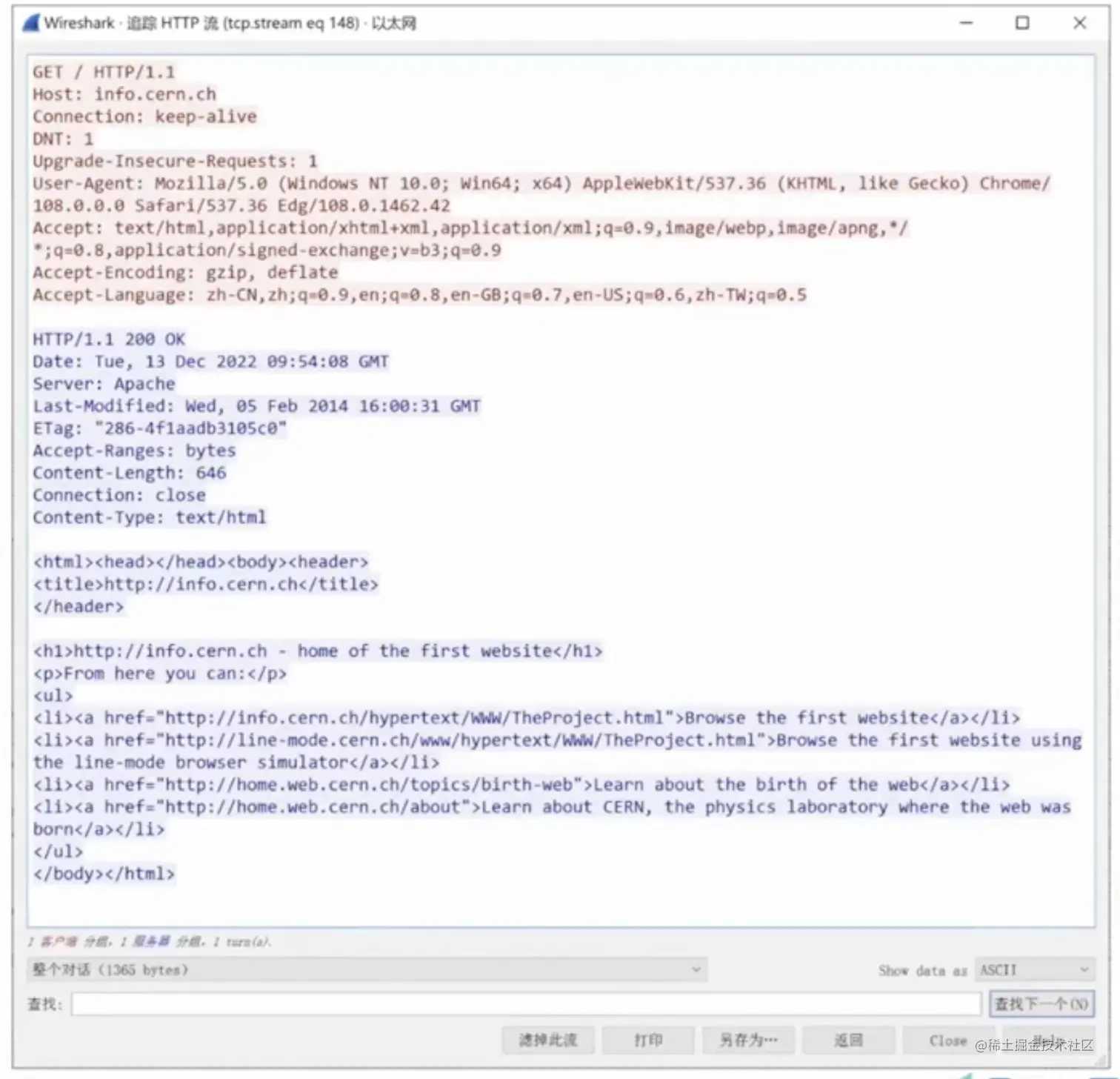 Screen Shot 2023-04-16 at 11.11.19 AM.png
