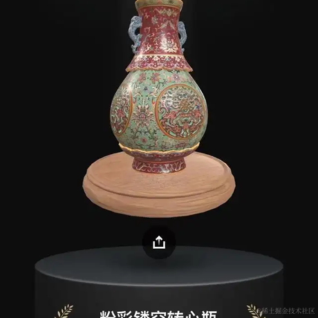 LCHub低代码社区于2022-09-13 13:09发布的图片