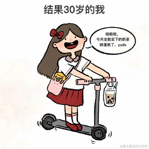 小宏啊于2024-05-27 10:29发布的图片