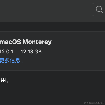 法外狂徒_张三于2021-10-26 21:31发布的图片