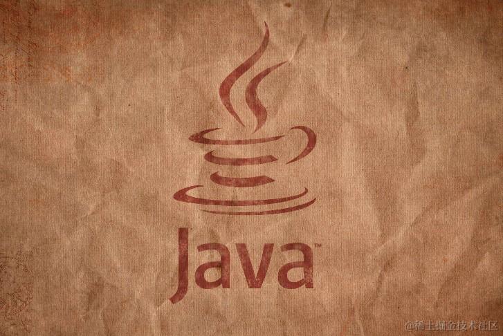 Java 的苦不堪言
