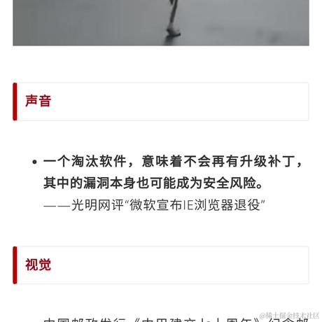 瑞之于2021-05-22 08:34发布的图片