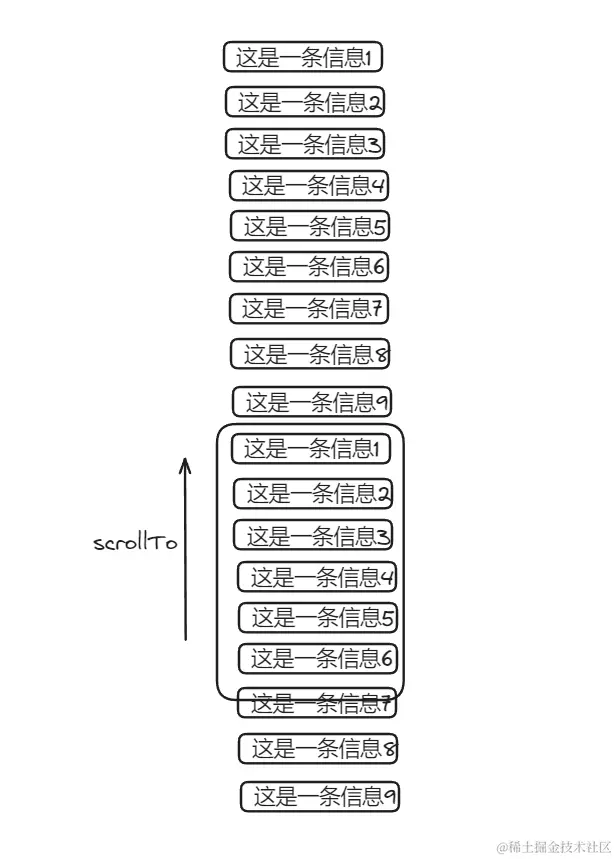 image-7.png