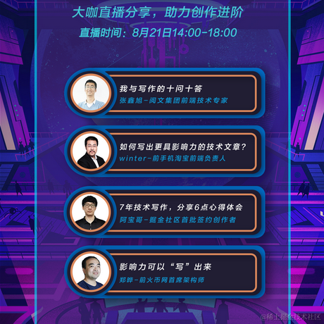 宝儿姐1于2021-08-16 16:09发布的图片