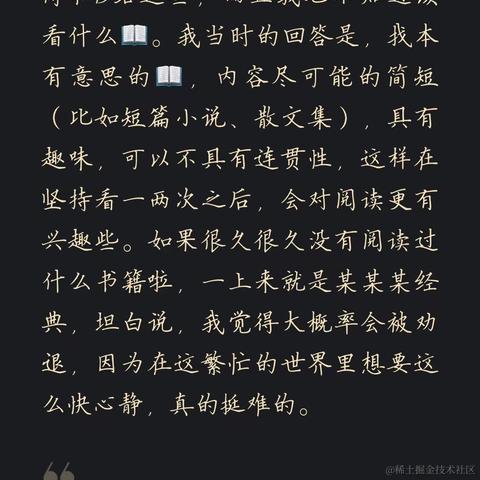 宁在春于2023-03-31 16:42发布的图片