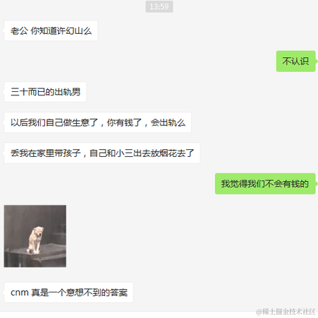 我将带来生命和希望于2020-08-03 14:03发布的图片