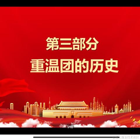 牛波一于2022-11-24 18:31发布的图片