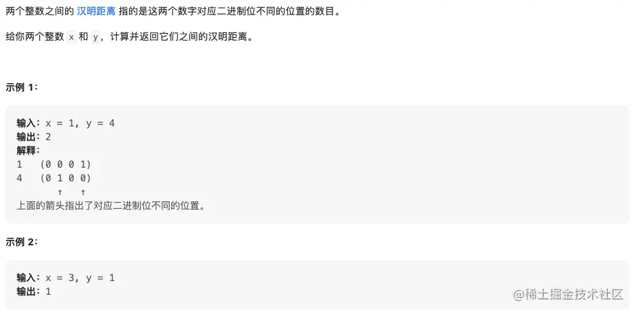 Screen Shot 2023-08-13 at 6.27.34 PM.png